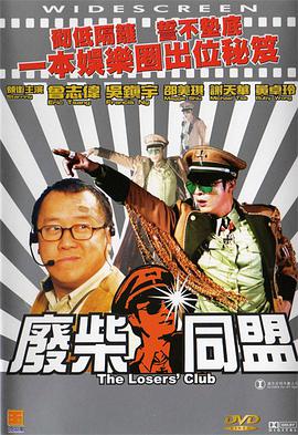 庞博文壁纸