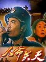 亚洲欧美视频