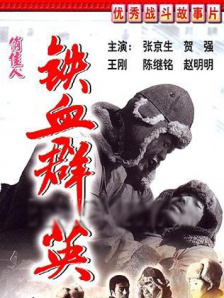 庞博文壁纸